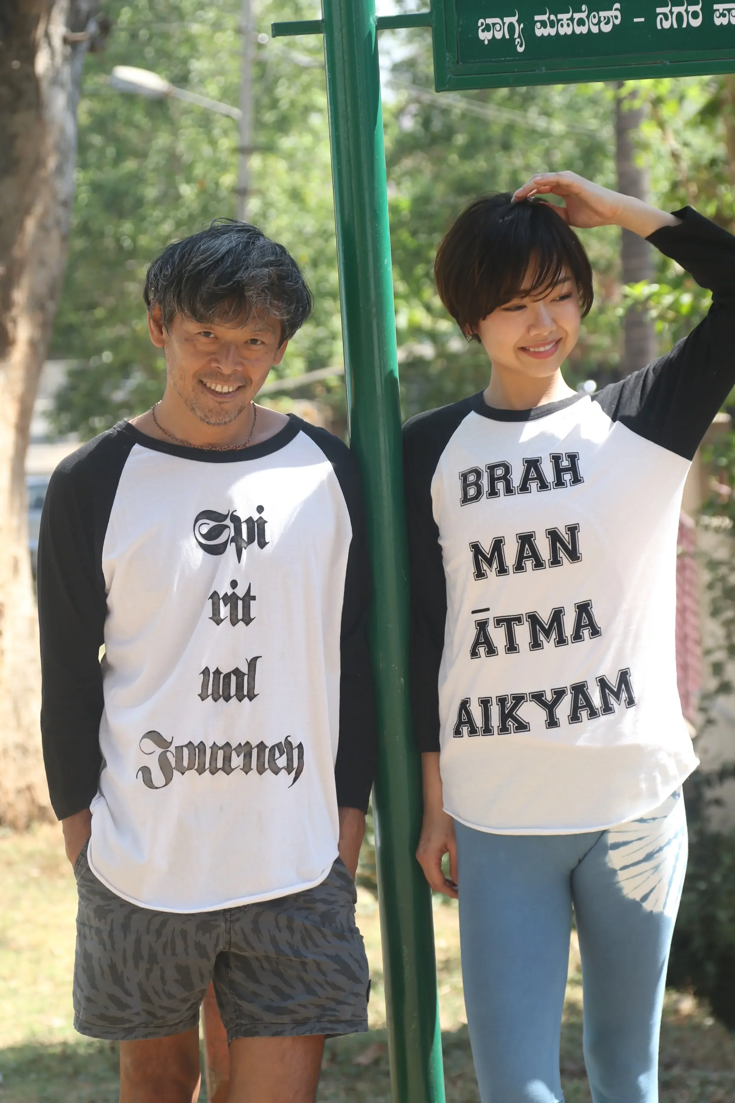 Hanuman Temple 指導者